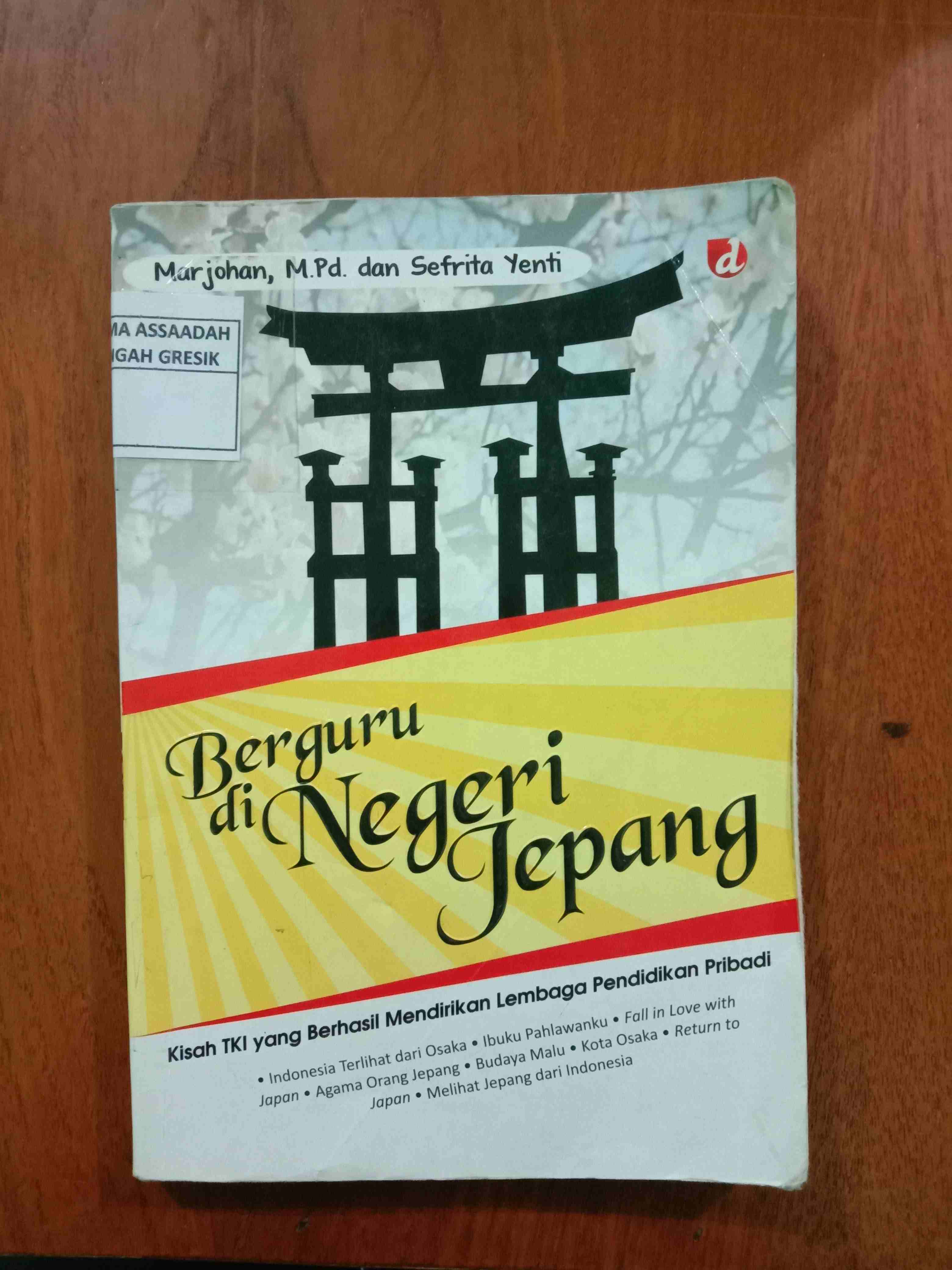 BERGURU DI NEGERI JEPANG